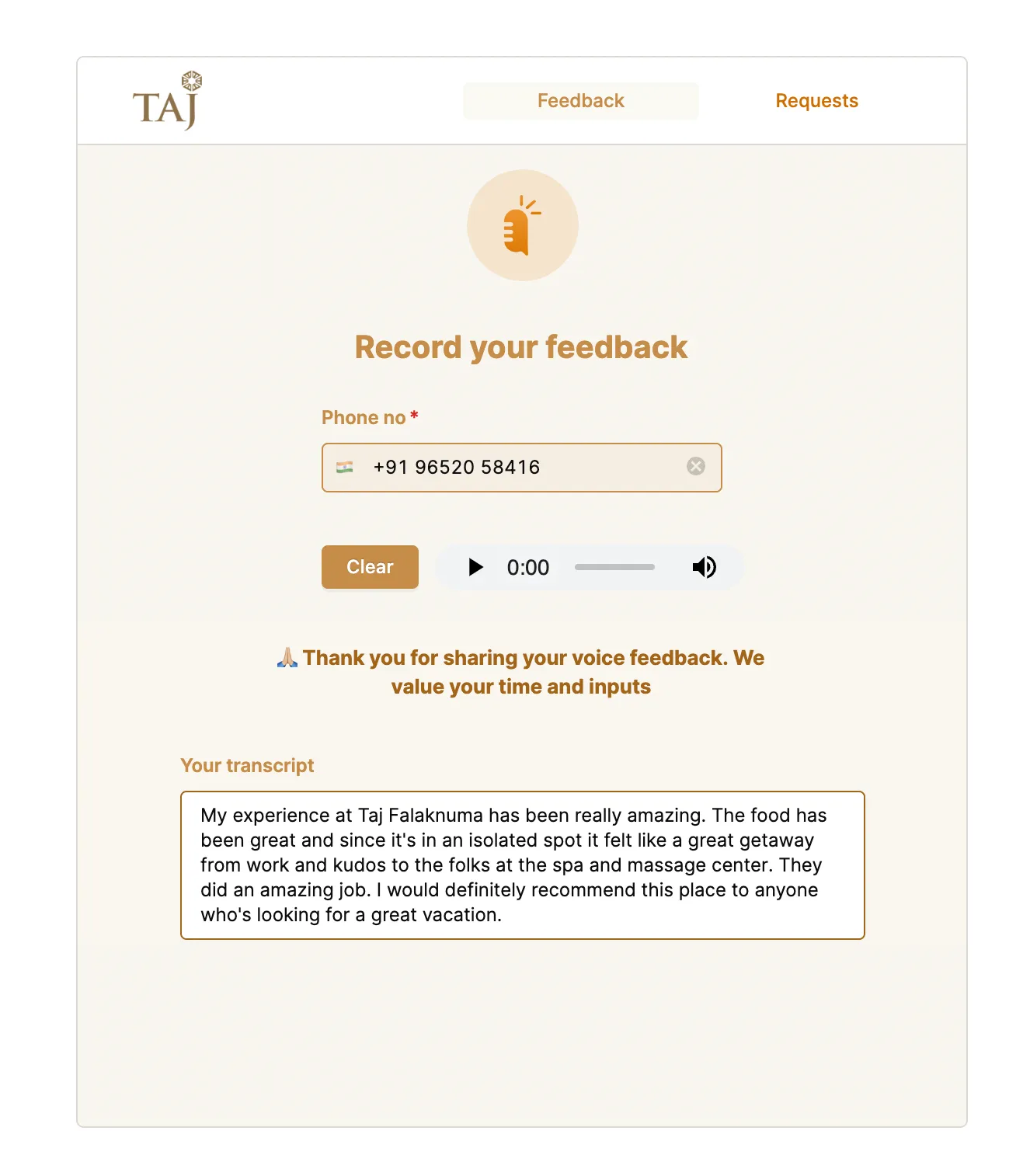 AI voice transcription interface on Retool